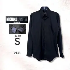 MICHIKO LONDON KOSHINO 綿混 長袖シャツ 黒 S 洗えるのサムネイル