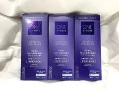 【即日発送】ONE BY KOSÉ セラムヴェール ラージ 3本セット