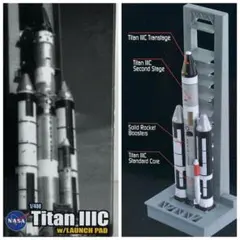 スペースドラゴンウイングス まとめ売り 2025年最新】Space Dragon Wingsの人気アイテム - メルカリ