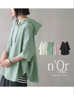 n'Or LABEL フード付きスウェット ドルマンスリーブのサムネイル