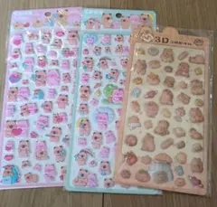 カピバラ　シール　ぷくぷく　ぷにぷに　3D