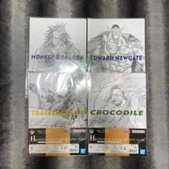 ワンピース一番くじ ファイル 4点セット
