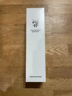 FC東京 2025シーズン オリジナルリードディフューザー