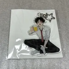 アオイ君の猥談がたまらない‼︎ 4巻 アニメイト特典 アクリルキーホルダー