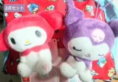 サンリオキャラクターズ　マイメロ　クロミ　むにゃすや　マスコット　2点セット