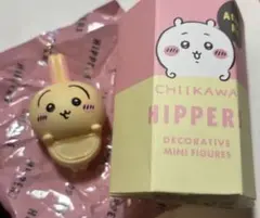 ちいかわ ヒッパーズ うさぎ