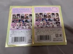 東京エイリアンズ クリアカード ねこっこ 未開封 天空橋 郡司 兵吾 雨宮
