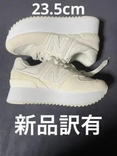 23.5cm ニューバランス 574 NEW BALANCE WL574ZBJ