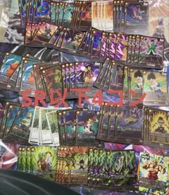 Item thumbnail for item 58bfec75-aac2-44ee-8227-a137824864fb