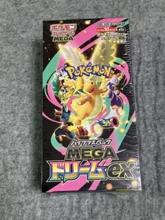 ポケモンカードゲーム MEGA ドリームex Box シュリンク付き　BOX