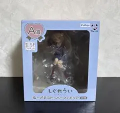 2026年最新】しぐれうい フリューくじ a賞の人気アイテム - メルカリ