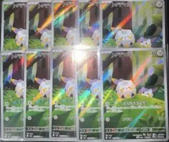 トゲデマル AR 10枚セット インフェルノX M2 090/080