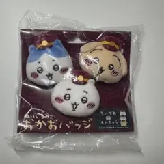 2025年最新】ちいかわ 阪急電車なぬいぐるみおかおバッジ3個セットの