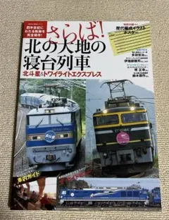 Item thumbnail for item b929c902-6a8c-406d-9435-73038ecda79a