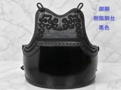 御胴：樹脂胴台：黒色】新品 CE-4 - メルカリ