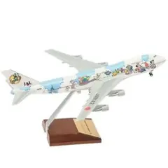 ANA 全日空 JA8965 747-400 ポケモンジェット 模型 1/200 - メルカリ