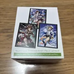 Shadowverse EVOLVE GP ウマ娘 スリーブ セット - メルカリ