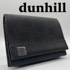 dunhill ダンヒル カードケース カード入れ 名刺入れ ビジネス メンズ