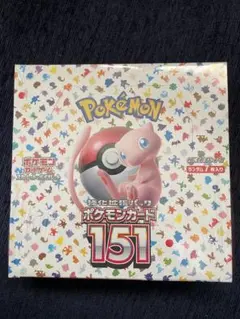 2026年最新】ポケモンカード151 boxの人気アイテム - メルカリ