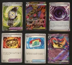 ドラミドロEX SR カウンターゲインSR ポケパッド