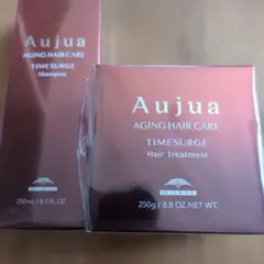 Aujua エイジングケア シャンプー & ヘアトリートメント セット