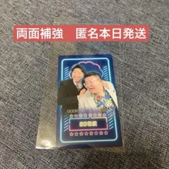 Item thumbnail for item 7bcdcc7b-d1e5-4e4b-93e1-d14f53497bdc