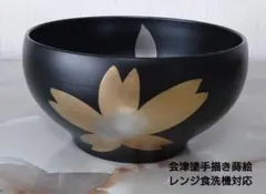 スーコ様 リクエスト 3点 まとめ商品