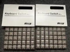 2026年最新】durock ice kingの人気アイテム - メルカリ