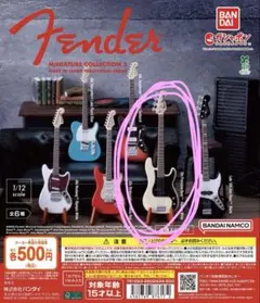 Fender ミニチュアコレクション 2 70sプレビジョンベース　ホワイト