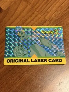 ドラゴンボールZ PPカード ORIGINAL LASER CARD ドラゴンボールZ PPカード ORIGINAL LASER CARD - メルカリ