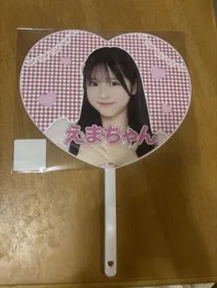 Item thumbnail for item f07f1ea8-b7d8-4174-ace8-bbab7cba3cdf