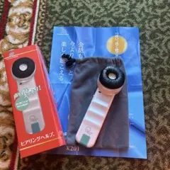 Item thumbnail for item 14b404ec-ffa6-42d3-b278-25452a2adb94