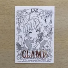 CLAMP展 selection 入場特典