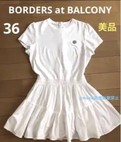 BORDERS at BALCONY ボーダーズアットバルコニー TEE 36のサムネイル