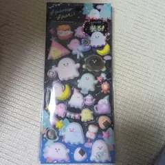 くらいところで光るシール　おばけ　クーリア　正規品　シール　もっちもちシール