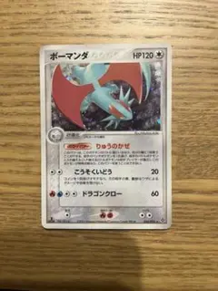 2025年最新】ポケモンカード 天空の覇者の人気アイテム - メルカリ