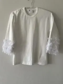 꼼데가르송 フリルカットソー