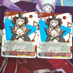 ヴァイスシュヴァルツ】 SRカード 未来へと踏み出す一歩 沙花叉
