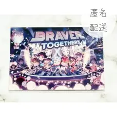 BTS artbook クッキーランキングダム　非売品 クッキーランキングダム、BTSコラボを記念して新宿で屋外ビジョンや