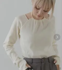 kastane アメスリリブプルオーバー