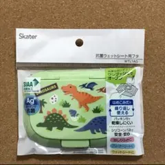 항균 습식 시트용 후타디노사우루스