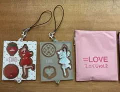諸橋沙夏　ミニくじVol.2 セット売り LOVE ミニくじvol.2＋生写真 諸橋沙夏 - メルカリ
