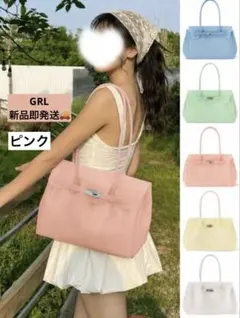 【新品即発送】GRL PVCジェリートートバッグ[tr1292] ピンクのサムネイル