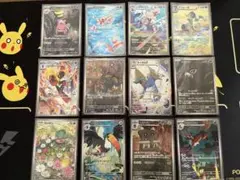 ニンジャスピナー アビスアイ AR まとめ売り コンプリート アビスアイ ニンジャスピナーARコンプリート まとめ売り AR 24枚セット