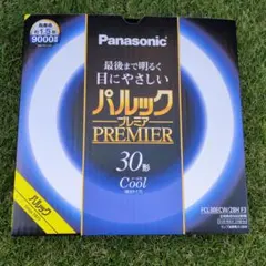 新品5本　パルックプレミア 30形 蛍光灯 FCL30ECW/28H F3