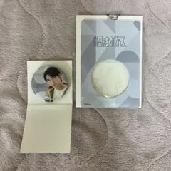 EBiDANくじ vol.2 武藤潤 缶バッジ ホルダー&缶バッジセット