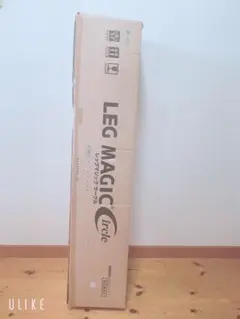 レッグマジックサークル