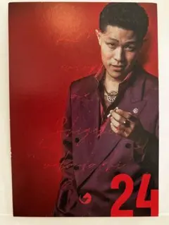 【4枚セット】【鈴木亮平】映画「狐狼の血（ころうのち）」来場者限定配布カード