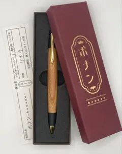 2026年最新】野原工芸欅の人気アイテム - メルカリ