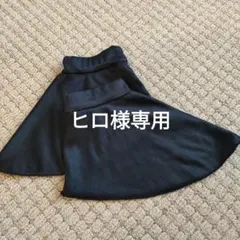 ヒロ様専用　小さめ　機能性砂よけカバーのサムネイル
